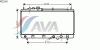 AVA QUALITY COOLING MZ2168 Radiator, engine cooling