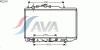AVA QUALITY COOLING MZ2178 Radiator, engine cooling