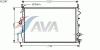 AVA QUALITY COOLING OL2387 Radiator, engine cooling