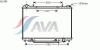 AVA QUALITY COOLING OL2405 Radiator, engine cooling
