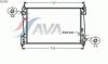 AVA QUALITY COOLING OL2423 Radiator, engine cooling