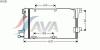 AVA QUALITY COOLING OL5251 Condenser, air conditioning
