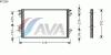 AVA QUALITY COOLING RT5280 Condenser, air conditioning