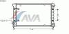 AVA QUALITY COOLING STA2019 Radiator, engine cooling