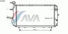 AVA QUALITY COOLING SU2006 Radiator, engine cooling