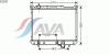 AVA QUALITY COOLING SZ2097 Radiator, engine cooling