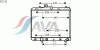AVA QUALITY COOLING SZ2112 Radiator, engine cooling