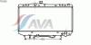 AVA QUALITY COOLING TO2162 Radiator, engine cooling