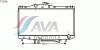 AVA QUALITY COOLING TO2206 Radiator, engine cooling