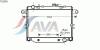 AVA QUALITY COOLING TO2354 Radiator, engine cooling