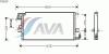 AVA QUALITY COOLING TO5197 Condenser, air conditioning