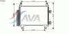 AVA QUALITY COOLING TO5404 Condenser, air conditioning