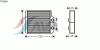 AVA QUALITY COOLING TO6368 Heat Exchanger, interior heating