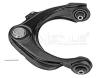 MEYLE 31-160500044 (31160500044) Track Control Arm