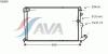 AVA QUALITY COOLING CN2065 Radiator, engine cooling