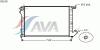 AVA QUALITY COOLING CN2195 Radiator, engine cooling
