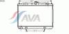 AVA QUALITY COOLING DN2241 Radiator, engine cooling