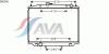 AVA QUALITY COOLING DN2300 Radiator, engine cooling
