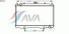 AVA QUALITY COOLING DN2324 Radiator, engine cooling