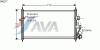 AVA QUALITY COOLING DN5277 Condenser, air conditioning