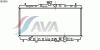 AVA QUALITY COOLING HD2056 Radiator, engine cooling