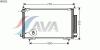AVA QUALITY COOLING HD5201 Condenser, air conditioning