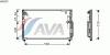 AVA QUALITY COOLING HY5079 Condenser, air conditioning