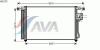 AVA QUALITY COOLING HY5175 Condenser, air conditioning