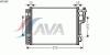 AVA QUALITY COOLING HY5189 Condenser, air conditioning