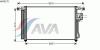 AVA QUALITY COOLING HYA5175 Condenser, air conditioning