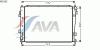 AVA QUALITY COOLING KA2162 Radiator, engine cooling