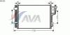AVA QUALITY COOLING KA5102 Condenser, air conditioning