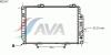 AVA QUALITY COOLING MS2147 Radiator, engine cooling