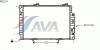 AVA QUALITY COOLING MS2174 Radiator, engine cooling