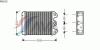 AVA QUALITY COOLING MS6102 Heat Exchanger, interior heating