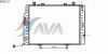 AVA QUALITY COOLING MSA2133 Radiator, engine cooling