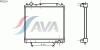 AVA QUALITY COOLING MT2110 Radiator, engine cooling
