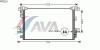 AVA QUALITY COOLING MT5210 Condenser, air conditioning