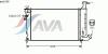 AVA QUALITY COOLING PEA2148 Radiator, engine cooling