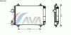 AVA QUALITY COOLING PEA5286 Condenser, air conditioning