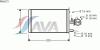 AVA QUALITY COOLING PEA6173 Heat Exchanger, interior heating
