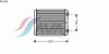 AVA QUALITY COOLING RT6344 Heat Exchanger, interior heating
