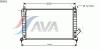 AVA QUALITY COOLING SB2062 Radiator, engine cooling