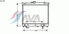 AVA QUALITY COOLING SZ2109 Radiator, engine cooling