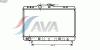 AVA QUALITY COOLING TO2227 Radiator, engine cooling
