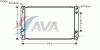 AVA QUALITY COOLING TO2420 Radiator, engine cooling