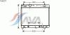 AVA QUALITY COOLING TOA2577 Radiator, engine cooling