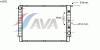 AVA QUALITY COOLING VO2062 Radiator, engine cooling
