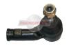 QUINTON HAZELL QR3040S Tie Rod End