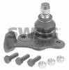 SWAG 40780004 Ball Joint